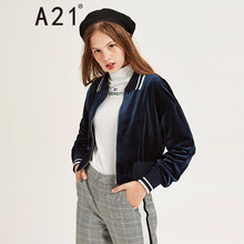 A21  長袖 女 短外套 鏈條