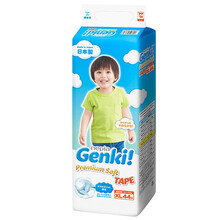 妮飄（Nepia）嬰兒尿褲游泳紙尿褲11-49片