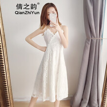 氣質(zhì)條紋裙，打造優(yōu)雅女神