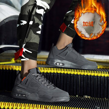 KMAH男士灰色加絨 41