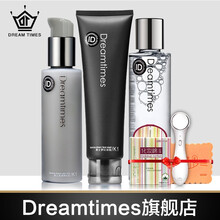 dreamtimesk1男士
