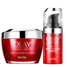 olay大紅瓶輕盈型