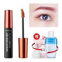 美寶蓮（MAYBELLINE）粉棕色