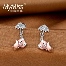MyMiss耳釘925銀