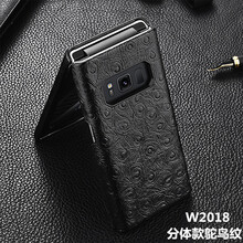SZFY W2018W2017W2016G9298 手機(jī)殼/保護(hù)套