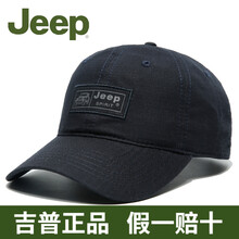 可愛太陽帽