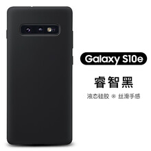寶仕利（PORSERI） 三星 S10e 手機(jī)殼/保護(hù)套