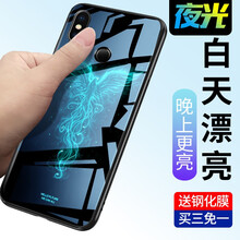 小米手機(jī)壁紙