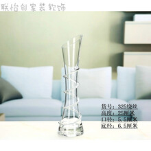 精美玻璃花瓶，裝點(diǎn)你的生活