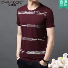 ����ܣ�Kaqidun�� ���� ��ʿT�� �ƺ� 