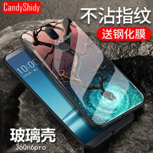 叁締時(shí)代（CandyShidy）