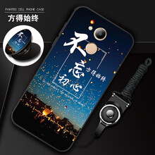 冠潮（GUANCHAO） 華為榮耀v9play 手機殼/保護套