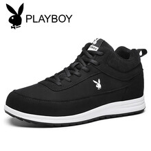 花花公子（PLAYBOY）男士黑色高幫加絨 41