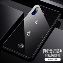 vivo,vivo,怎么樣,手機(jī),手機(jī),新機(jī),新機(jī)
