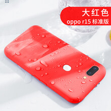 大k保護殼