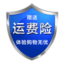 XINEYU 短袖 男士T恤 運費險，購物無憂（勿拍） 