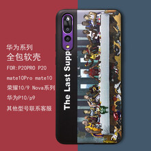 mate,mate,華為,華為,怎么樣