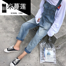 寬松小腳褲，微胖妹子的顯瘦之選