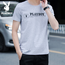 花花公子（PLAYBOY ESTABLISHED 1953） 短袖 男士T恤 灰色 H36091 