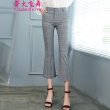 螢火飛舞（yinghuofeiwu） 高腰 微喇褲 女 八分褲 休閑褲
