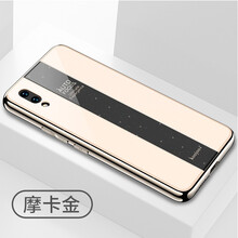 防摔硅膠保護套，讓你告別裸奔