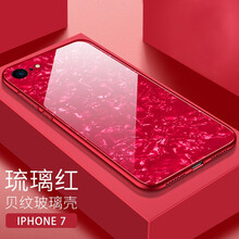 iphone,iphone,怎么樣,紅色,紅色,系列,系列