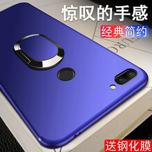 小米8SE套裝