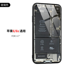 蘋果6splus電路