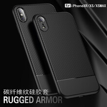 倫凡歐（LUNFANOU） iPhoneXR 手機殼/保護套