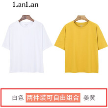 純棉女t恤中袖