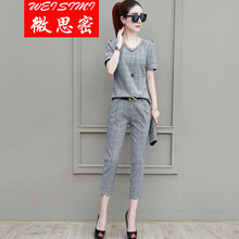 寬松修身哈倫褲，讓你秒變長(cháng)腿精