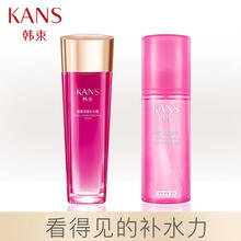 kans,kans,����,����,��ô��