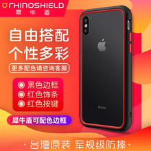 多彩邊框