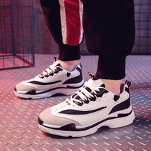 森南●潮鞋（SENNAN TREND SHOES）男士M019男款-白色 41