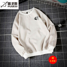 普戈斯（PUGESI） 長(zhǎng)袖 男士T恤 灰色 XL，4XL，5XL，L，M
