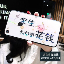 個(gè)性,個(gè)性,定制,禮品,禮品,定制,怎么樣