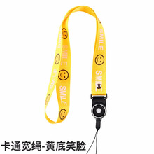 iphone6s手機(jī)環(huán)扣