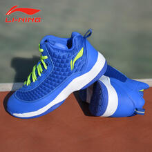 李寧（LI-NING）籃球鞋藍(lán)色051-1 
