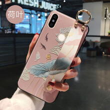 道悅（DASMTE） 紅米note5 手機殼/保護套
