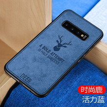 邁侖 三星S10plus 手機(jī)殼/保護(hù)套