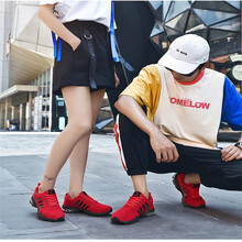 MVPBOY跑步鞋紅色 40