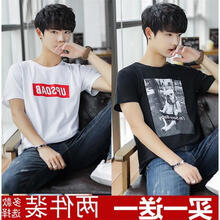 尊尚鳥(niǎo)（ZunshangniaO） 短袖 男士T恤 沙皮狗黑 UP白 