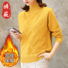 元素,流行,新款,黃厚,趨勢(shì),毛衣,樣式
