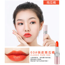 中國(guó)紅唇膏,中國(guó)紅唇膏,怎么樣