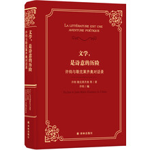 書(shū)評(píng)