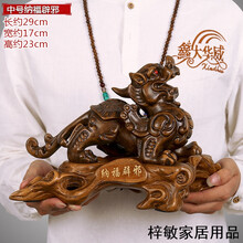 精美仿真花，讓家變得更溫馨
