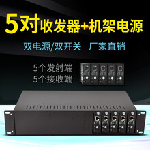 光電,光電,騰達(dá),騰達(dá),怎么樣