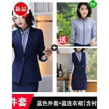 修身,新款,元素,樣式,流行,趨勢,衫神,西服