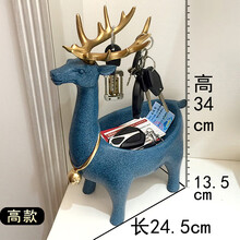 精美創(chuàng)意家居擺件，裝點(diǎn)你的客廳