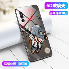 紐森 X27 手機殼/保護套